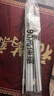 一棉緣（cottonfaith）初高中學(xué)生宿舍防塵頂蚊帳架 三開(kāi)門0.9m高可伸縮【上下鋪通用】 曬單實(shí)拍圖