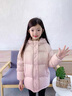 雅鹿童裝連帽兒童羽絨服男款運(yùn)動(dòng)風(fēng)加厚保暖2025女童中大童秋冬季寶寶外套 粉紅色 140 曬單實(shí)拍圖