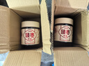 三胖蛋紅棗128g罐裝 孕婦零食蜜餞果干 新疆特產(chǎn) 煮粥煲湯補(bǔ)氣血 曬單實(shí)拍圖