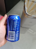 百事可樂(lè ) Pepsi 汽水 碳酸飲料 330ml*24聽(tīng)  新老包裝隨機發(fā)貨 曬單實(shí)拍圖