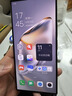努比亞（nubia）Z60Ultra領(lǐng)先版 真全面屏12GB+256GB競速黑 第三代驍龍8領(lǐng)先版 三主攝 5G手機【蘇超】 國家補貼 曬單實拍圖