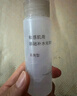 無印良品（MUJI）敏感肌用基礎(chǔ)補(bǔ)水化妝水  保濕爽膚 小水瓶 溫和護(hù)膚 滋潤型 50ml 曬單實拍圖