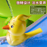 乖明星水鳥口哨兒童發(fā)音訓(xùn)練可注水加水會學(xué)鳥叫嬰幼兒喇叭小鳥哨子玩具 曬單實拍圖