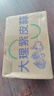 京活生鮮 紫皮獨(dú)頭蒜 干蒜 濕蒜 新鮮蔬菜大蒜 推薦濕蒜（3-3.5cm）2斤 源頭直發(fā) 曬單實(shí)拍圖