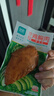 優(yōu)形雞胸肉即食 燒烤味5袋*100g冷藏 低脂高蛋白 健身輕食代餐早餐 曬單實拍圖
