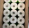 心相印有芯卷紙 衛(wèi)生紙巾 茶語絲享 4層140g*27卷 整箱(包裝新老交替) 曬單實(shí)拍圖