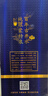 蒙特泉老酒窖濃香型白酒禮盒裝 42度 500mL 2瓶 曬單實拍圖