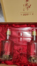 水井坊臻釀八號(hào) 52度 520ml*2瓶 禮盒裝 濃香型白酒  曬單實(shí)拍圖