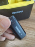 飛利浦（PHILIPS）【國家補貼】無線領夾麥克風一拖二直播收音麥vlog主播戶外短視頻采訪直插式降噪話筒DLM3545V 曬單實拍圖
