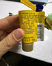 歐舒丹面部清潔緊致（大金罐4ml+眼霜4ml+潔面乳14ml） 曬單實(shí)拍圖