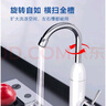 沃牧沃牧電熱水龍頭即熱式熱水器加熱水龍頭快速熱水變頻恒溫廚房下進(jìn)水 電鍍銀【數(shù)顯】下進(jìn)水+漏保 無(wú)規(guī)格 曬單實(shí)拍圖