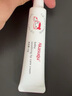 Akasugu愛(ài)舒屋口水膏嬰兒20g贈(zèng)15g寶寶護(hù)理唇周膏嘴部滋潤(rùn)疹屏障舒緩保濕 曬單實(shí)拍圖