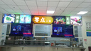 海信海信電視 85英寸 Mini LED級(jí)控光 DeepSeek AI智能高刷 Wi-Fi 6 E3ND升級(jí)款 煥新補(bǔ)貼20% 85英寸 曬單實(shí)拍圖
