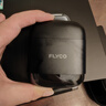 飛科（FLYCO）男士電動(dòng)往復式刮胡剃須刀全身水洗干濕雙剃便攜生日七夕節禮物送男友老公送父親F8銀河黑國家補貼 曬單實(shí)拍圖