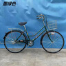 貝瑪特 出口日本自行車(chē)淑女車(chē)代步車(chē)通勤車(chē)學(xué)生車(chē)復古單車(chē)輕便車(chē)自行車(chē) 26寸墨綠色+LED燈 單速 曬單實(shí)拍圖