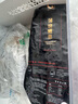 鰻魚(yú)皇后 烤鰻魚(yú)蒲燒(評(píng)價(jià)50萬(wàn)+)整條450g海鮮預(yù)制菜加熱即食山姆生鮮宵夜 曬單實(shí)拍圖