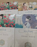 三生花百雀羚出品 護膚化妝品 玻尿酸補水亮膚保濕清潔提亮嫩膚面膜30片 曬單實(shí)拍圖