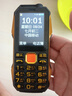 紐曼（Newman）N99三防老人手機4G全網(wǎng)通雙卡雙待大電池超長(cháng)待機大字大聲大按鍵老年人手機 備用功能機黑色 曬單實(shí)拍圖
