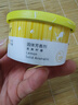 綠之源固體芳香劑清香劑檸檬香氛室內(nèi)車載香水廁所除味除臭劑 曬單實拍圖