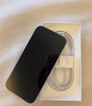 Apple/蘋果 iPhone 16 Pro Max（A3297）256GB 沙漠色鈦金屬 支持移動(dòng)聯(lián)通電信5G 雙卡雙待手機(jī) 曬單實(shí)拍圖