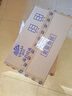 維達(dá)（Vinda）卷紙 藍(lán)色經(jīng)典有芯卷紙4層180克*30卷 加厚 紙巾 整箱 曬單實(shí)拍圖