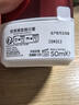 歐萊雅（LOREAL）保濕面霜女士復顏補水活力緊致視黃醇抗皺淡紋A醇修護日晚霜50ml 【淡紋緊致】復顏視黃醇日霜50ml 曬單實拍圖
