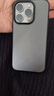藍(lán)猩先生 適用蘋果15pro手機(jī)殼iPhone15pro保護(hù)套磨砂護(hù)甲超薄防摔保護(hù)殼 典雅黑 曬單實(shí)拍圖