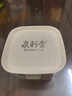 泉利堂陳皮楊梅香草話(huà)梅鹽津梅餅甘草李餅200g蜂蜜糖姜水蜜桃干零食蜜餞 鹽津梅餅200g罐裝 曬單實(shí)拍圖