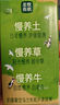 圣牧有機純牛奶兒童奶125mL*8盒 早餐奶高鈣奶 有機溯源  曬單實拍圖