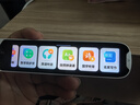 阿爾法蛋高速詞典筆T30Pro 點讀筆英語翻譯筆小初高拍照搜題全科學習電子詞典掃描筆學習機英漢點讀翻譯機 詞典筆T30 Pro 64GB 9科輔導(dǎo) 曬單實拍圖