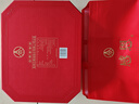 五糧液股份有限公司出品 五糧液感恩酒 52度濃香型白酒龍酒禮盒裝 52度 500mL 2瓶 升級(jí)裝禮盒-帶杯 曬單實(shí)拍圖