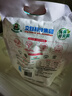 立白全效馨香洗衣液 6斤袋裝 手洗機(jī)洗 持久留香 護(hù)衣花香潔凈去味 曬單實(shí)拍圖