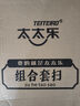 太太樂掃把簸箕套裝 家用旋轉(zhuǎn)防風(fēng)梳齒型笤帚掃地掃把兩件套 曬單實(shí)拍圖