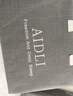 AIDLI60支蘭精天絲四件套 A類萊賽爾涼感絲滑輕奢床上套件 夜影凝香-霜華銀 四件套 床單款 （被套200*230cm） 曬單實(shí)拍圖