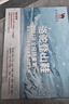 駱駝（CAMEL）戶(hù)外登山鞋男女防潑水防滑徒步鞋越野運動(dòng)跑鞋F13A097031 曬單實(shí)拍圖