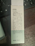 珀萊雅水動(dòng)力乳液面霜保濕補水控油盈潤乳水乳護膚品化妝品旗艦款學(xué)生用 乳液100g 曬單實(shí)拍圖