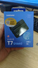 三星（SAMSUNG）1TB Type-c接口 移動固態(tài)硬盤  T7 Shield 暗夜黑 讀速1050MB/s 手機直連筆記本外接 三防保護 曬單實拍圖