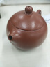 百年利永宜興紫砂壺純?nèi)止ぴV朱泥西施壺功夫茶具泡茶壺 曬單實(shí)拍圖