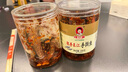 辣小董辣譽(yù)東江手撕魚290g湖南特產(chǎn)小魚干熏魚火焙魚即食下酒下飯菜醬菜 曬單實(shí)拍圖