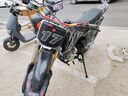 車(chē)蘭達二手高賽魔術(shù)師波速爾M1M5華陽(yáng)克維斯卒馬CQR水冷山地越野摩托車(chē) 黑武士國產(chǎn)高賽 250cc不可上牌沒(méi)有手續 曬單實(shí)拍圖
