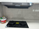 方太（FOTILE）【定時防干燒】燃氣灶天然氣 嵌入式5.2kW*猛火煤氣灶 可調節(jié)底盤可聯(lián)動02-TEK20 政府補貼20% 曬單實拍圖