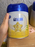 飛鶴星飛帆 嬰幼兒配方奶粉3段(1-3歲) 700g*6 專利OPO 育兒補(bǔ)貼 曬單實(shí)拍圖