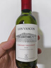 拉菲（LAFITE）巴斯克酒莊 赤霞珠干紅葡萄酒 187ml 單瓶裝原瓶進(jìn)口紅酒中秋送禮 曬單實(shí)拍圖