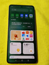 小米 REDMI K80 國(guó)家補(bǔ)貼 第三代驍龍 8 6550mAh大電池 澎湃OS 山巒青 12GB+512GB 紅米5G手機(jī) 曬單實(shí)拍圖