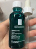 理膚泉【孫穎莎推薦】每日調(diào)理精華30ml水楊酸清痘去黑頭閉口情人節(jié)禮物 曬單實(shí)拍圖