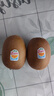 佳沛（zespri）新西蘭  陽光金果22粒原箱 單果重144-175g 獼猴桃 中秋水果禮盒 曬單實拍圖