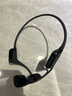韶音（SHOKZ）OpenRun Pro 2 S820開放式藍牙耳機骨傳導(dǎo)耳機運動跑步騎行無線七夕禮物 砂石黑 曬單實拍圖