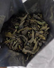 護(hù)源團(tuán)碎銀子糯米香茶古化石古樹普洱熟茶600g禮盒 600g 曬單實(shí)拍圖