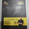 鋒味派爆汁烤腸香腸芝士玉米味400g/8根 兒童火腿腸熱狗腸燒烤食材 曬單實(shí)拍圖