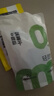 輕即無添加倒蒸0低脂紅薯干紫薯干400g番薯地瓜條減無糖精卡零食食品 曬單實(shí)拍圖